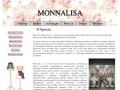 Monnalisa в Ростове-на-Дону - бутики детской одежды