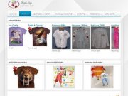 Интернет-магазин одежды Tipi-tip Челябинск