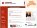 Официальный сайт Кричева