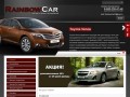 RainbowCar - аренда (прокат) автомобилей в Сочи