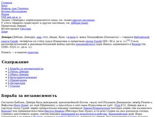 Компания Поддон МСК - закупка, переработка и продажа поддонов в Москве и Московской области