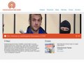 PR-услуги, корпоративный и политический PR — PR-агентство «Атрибут»