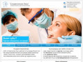 Наша стоматология находится в г. Сыктывкар. Будем рады Вас видеть среди наших клиентов!
