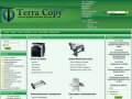 Полиграфический центр "Terra Copy" - Широкоформатная печать, цифровая полиграфия