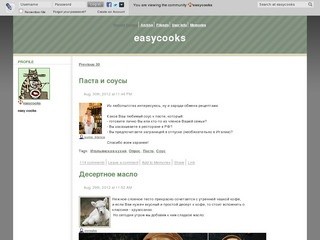 Easycooks