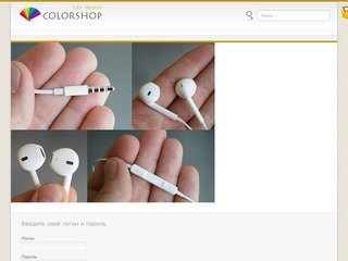 Apple EarPods - звук потряс мои ожидания!