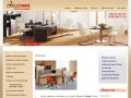 Мебель  для офиса Кемерово Мебель для дома в Кемерово - Компания Имидж