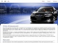 Субару, Subaru сто, ремонт и обслуживание кондиционеров, диагностика кондиционеров волгоград