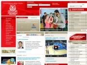 Баскетбольный клуб «Спартак-Приморье» (Приморский край) | Официальный сайт