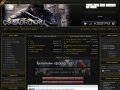 Скачать cs, Counter-Strike 1.6, Читы для CS Новости cs