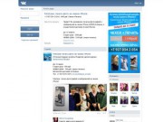 FotoCase: печать фото на чехлах iPhone | ВКонтакте