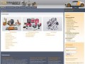 Стандарт-инжиниринг, оборудование и материалы для автосервиса, автосервисное, шиномонтажное