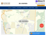 ЖК «Лаврики» от «Петрострой» официальный сайт - продажа квартир Ленобласть