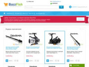 Купить карповое удилище daiwa в Крыму — интернет магазин рыболовных снастей в Крыму BazzFish