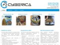 Cyberica | Разработка сайтов, продвижение сайтов, обслуживание сайтов