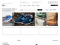 Интернет магазин обуви. Купить кроссовки и туфли в Екатеринбурге