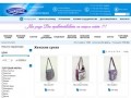 Женские сумки оптом по выгодной цене в Новосибирске