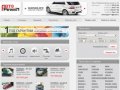 Легковые автомобили бу в Туле: продажа, срочный выкуп, trade in - «Авторегион71»
