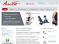 AEROFIT PRO ПРОФЕССИОНАЛЬНЫЕ ТРЕНАЖЕРЫ: Беговые дорожки, Велотренажеры