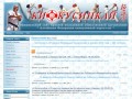 Официальный сайт Алтайской федерации Киокусинкай каратэ-до (г. Рубцовск)