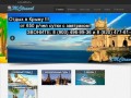 Туристическое агенство в Тамбове, турагентство MC travel