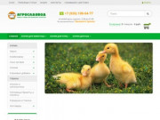 Агросадовод.ру - корма для сельскохозяйственных животных и птиц