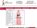 Добро пожаловать в Интернет-магазин модной одежды Mihar.net.ua. В нашем Магазине собраны эксклюзивные модели, которые порадуют любую девушку. У нас Вы найдете качественную одежду по доступным ценам, как для себя так и для детей. (Украина, Хмельницкая область, Хмельницкий)