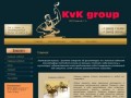 KVK-Group Чита,
