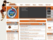 ХК Спутник Нижний Тагил :: Официальный сайт