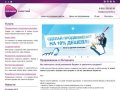 Продвижение в Интернете. Реклама в Сети. Эффективный интернет-маркетинг в Москве | PromoFactor