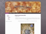 Motors Lady