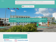 Официальный сайт средней общеобразовательной школы № 97 г. Кемерово