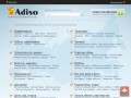 Adiso.ru - Доска объявлений Адыгейска (бесплатные частные объявления в Адыгейске, Краснодарского края)