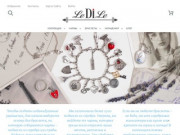 Марка LeDiLe - единственная компания на ювелирном рынке России, которая специализируется на производстве чармов - тематических кулонов из серебра (чармов) на браслет. (Россия, Московская область, Москва)