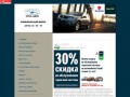 Автосалон Урал-Авто | Магнитогорск | Официальный дилер Suzuki (Сузуки)