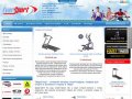 ТверьСпорт - интернет-магазин спорттоваров, товаров для спорта и активного отдыха в Твери