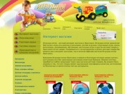 Игрушки оптом - интернет магазин детских товаров Ярославль