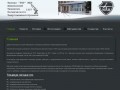 Официальный сайт химкинского техникума космического энергомашиностроения