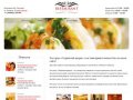 Ресторан «Огарёвский дворик» счастлив приветствовать Вас на своем сайте!
