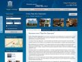 Гостиница "Парк Инн Одинцово" в Одинцово: бронирование онлайн
