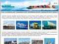 Компания «Гарант» оказывает полный спектр услуг в портах Темрюк