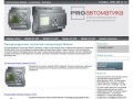 Контроллеры Siemens
