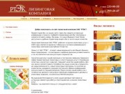 Создание сайтов и разработка сайтов Казани - веб дизайн студия