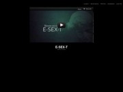 E-Sex-T - тяжелая альтернативная музыка
