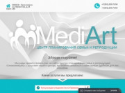 МедиАрт клиника