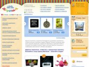 Дариша - интернет магазин оригинальных подарков и сувениров в Тюмени, доставка подарков