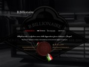 B.Billionaire | Магазин модной мужской одежды | г. Сургут