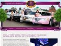 VIP line : Прокат лимузина в Туле на свадьбу, свадебные автомобили аренда по Туле и области