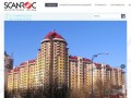 Вентилируемые фасады Scanroc