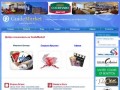 GuideMarket - мировые бренды в Иркутске, все скидки и распродажи Иркутска на одном сайте